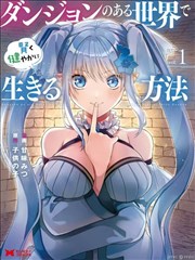 奇迷影视编辑推荐 观影指南入口图